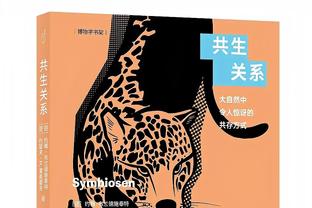 CBA官方更新外援注册信息：北京取消香农-埃文斯二世的注册