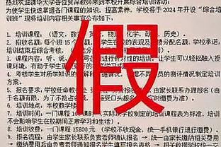 英媒：西汉姆对卡尔文-菲利普斯感兴趣，曼城要求可观的租借费