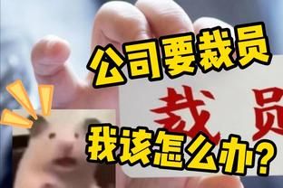 10胜2平！拜仁欧冠对意甲球队12场不败，上次失利是11年不敌国米