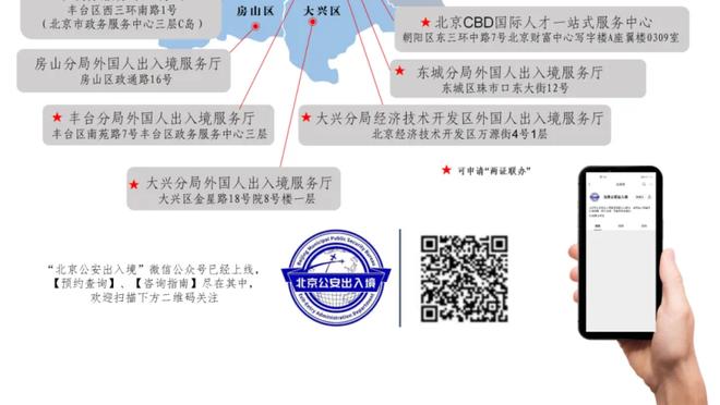 手感不佳但命中关键三分！克莱13中5&三分8中2得到13分3助2断